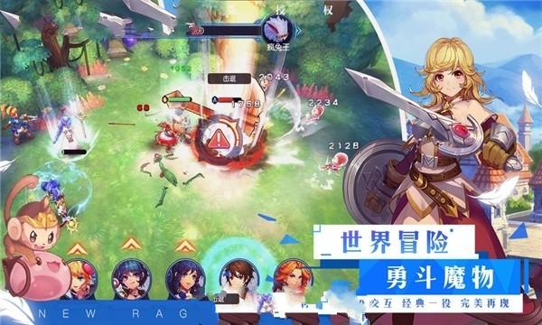 白球进黑洞选关版