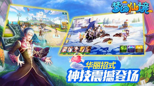 CBA联赛第31轮:张宁打出CBA单场最高得分