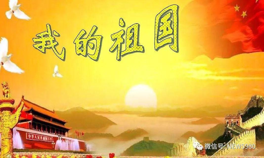 人文纪录片《荒原上》将在青海卫视首播